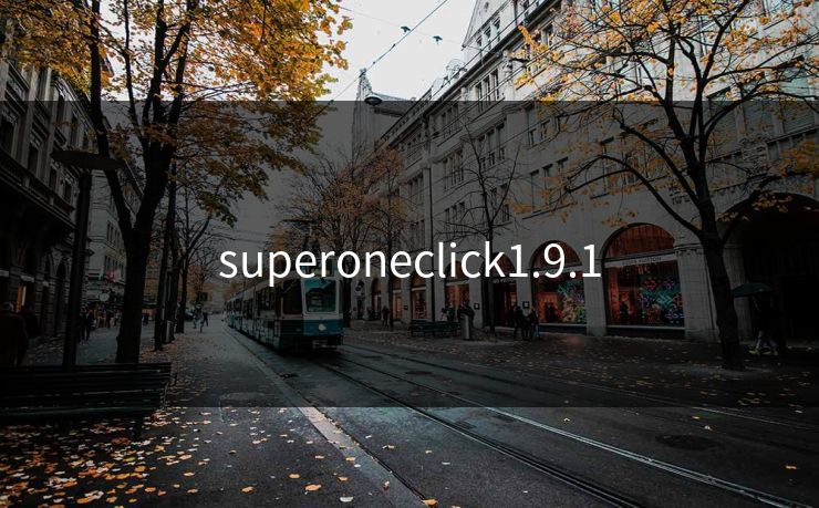 superoneclick1.9.1